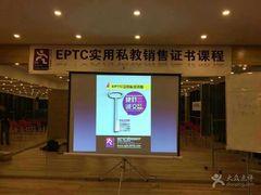 -途睿健身游泳俱乐部(顶峰店)