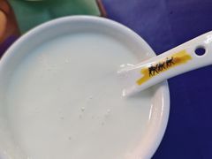 -小河公主秘制烤羊腿(小绿谷店)