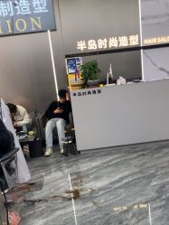 点击看大图 -半岛时尚造型