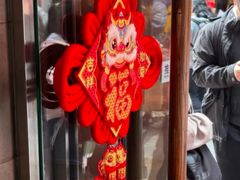 -小泉居(水坑尾店 )