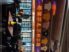 -M99 BEER世界啤酒吧(鸿云悦街店)