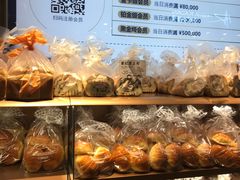 -山崎面包(静安久光店)