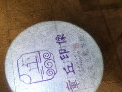 -章丘宴(唐人中心店)