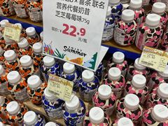 -金鹰超市(国际购物中心新街口店)