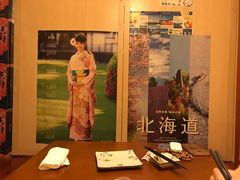 -気楽亭和食料理(气乐亭大世界本店)