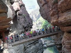 -云台山风景名胜区