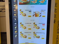 -麦当劳(上海虹桥站30B检票口楼上)