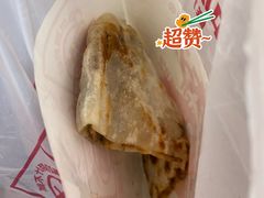 -中原大刀(南湖越秀集市店)