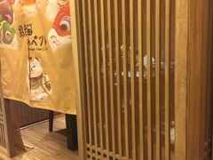 -晓寿司·精致料理(绿地店)