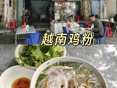 -东兴口岸-中越友谊大桥