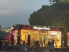 -哈根达斯(滨江店)