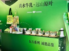 -烧柠·柠檬茶(大融城店)