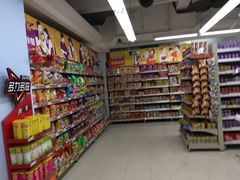 -华润万家(天河东店)