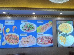 -北方饺子王·海肠捞饭·海鲜锅(山大店)