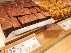 -泸溪河桃酥(欧尚店)