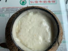 -仁信老铺(北滘店)