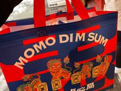 -墨茉点心局(国金街店)