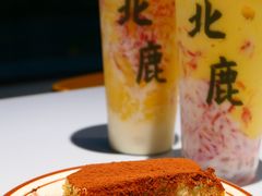 -公园北鹿·铃兰餐厅(齐盛湖店)