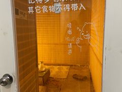 -宜悠·汗蒸·SPA蓓霓芬(罗湖怡景总店)