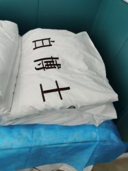 -白博士祛痘·皮肤管理中心