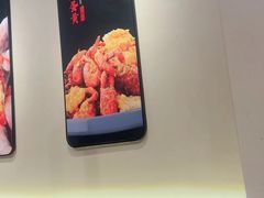 -杨氏青龙虾·羊蝎子(珠江路店)