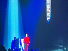 -宝能国际体育演艺中心