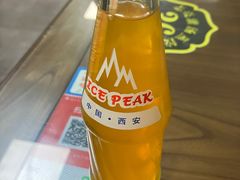-志亮灌汤蒸饺·清真(庙后街店)