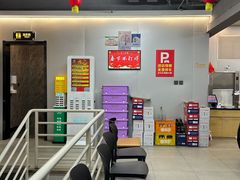 -老黑板筋(顺义总店)