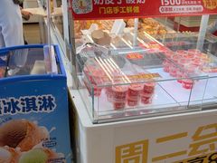 -味多美蛋糕(八大处店)