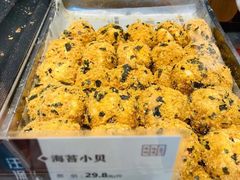 海苔小贝-汪保来(杭州解放路店)