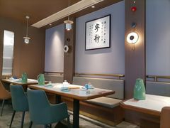 -本塘·我家酸菜鱼绍兴总店