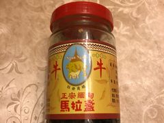-冠环球肉干大王(福隆新街店)