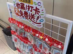 -龍歌自助小火锅(芝罘万达店)