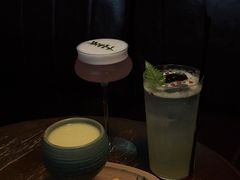 -145号U&Lounge Bar