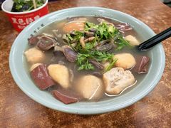 -金原鸭血粉丝汤·汤包·脆皮烤鸭(南京博物院店)