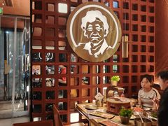 -西塔老太太泥炉烤肉(北京亚运村店)