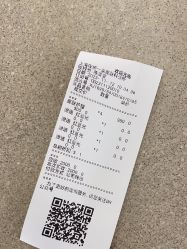 点击看大图 -BR光电保养