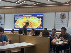 -粉小主·贵州酸汤牛肉粉(南京仙林金鹰店)