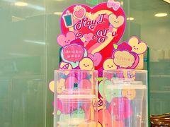 -1点点(东鼓道店)