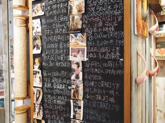 -小时光咖啡馆(开森度假森林店)