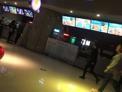 -万达影城(IMAX激光铁西万达广场店)