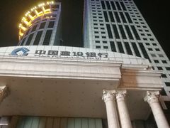 -中国建设银行(湖北省分行营业部)