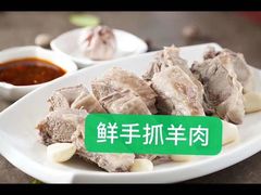-河州宾馆清真餐厅(文锦南路店)