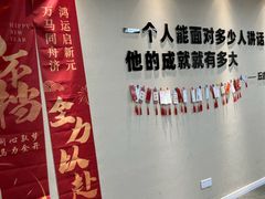 -新励成演讲口才培训(南昌东湖学训中心)