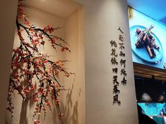 -蜜桃餐厅·伴山(海岸城店)