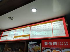 -双燕楼(韶山路店)