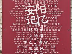 -甲乙丁書店·书茶咖·四合院