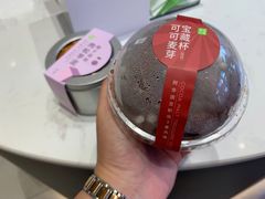 -奈雪的茶(时代天街店)