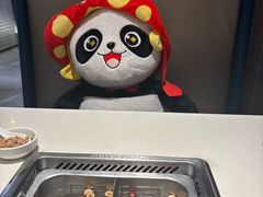 -海底捞火锅(长宁路龙之梦店)