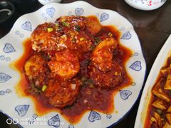 鱼香茄饼-天回镇何氏豆腐(总店)